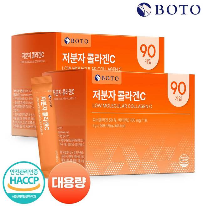 [보뚜] 저분자 콜라겐C 실속형 2g 90포 x 2박스, 180g