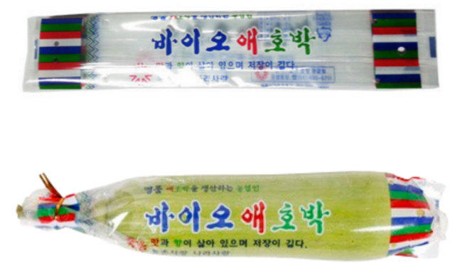 애호박 두릅 비닐캡 100매 냉해 동해 방지 작물 보호 봉지 봉투, 투명