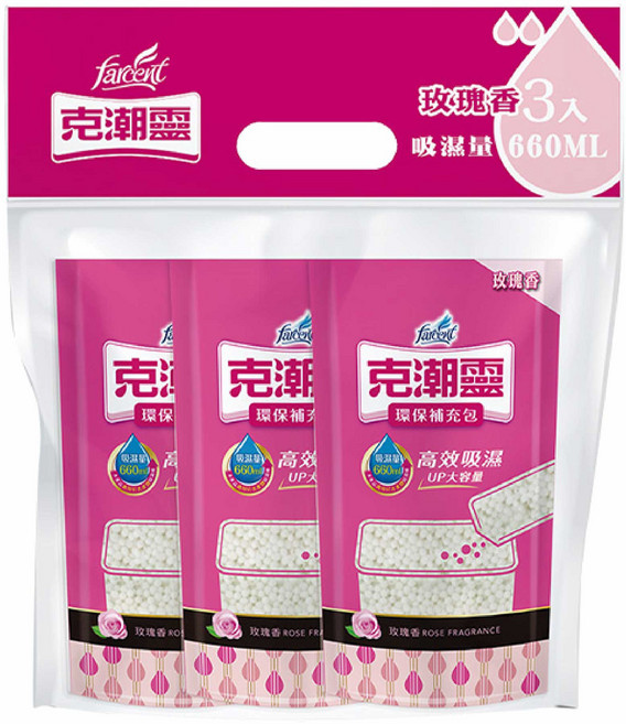 除濕顆粒球 補充包 200克, 1個, 品牌玫瑰款_補充包1包350g_一入3包