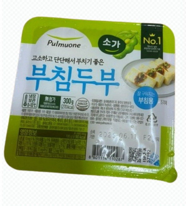 풀무원 소가단단한 부침두부 부침 조림등으로활용 밥반찬, 300g, 5개