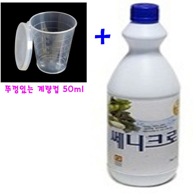 과일야채 소독제 쎄니크로 + 미니 계량컵 50ml 세트, 1개, 1L