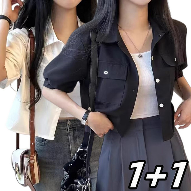 1+1 여성자켓 셔츠 남방 반팔셔츠 크롭 포켓 화이트 가벼운 여름 데일리 캐주얼 루즈핏 셔츠 ZBW26032038 42