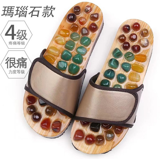 瑪瑙石按摩拖鞋, 瑪瑙石咖啡色【疼痛等級4級】,39-40碼 適合脚長24.5-25cm, 咖啡色