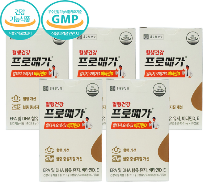 프로메가 알티지 오메가3 듀얼 비타민D 520mg x 60캡슐 x 5박스 _syc, 60정