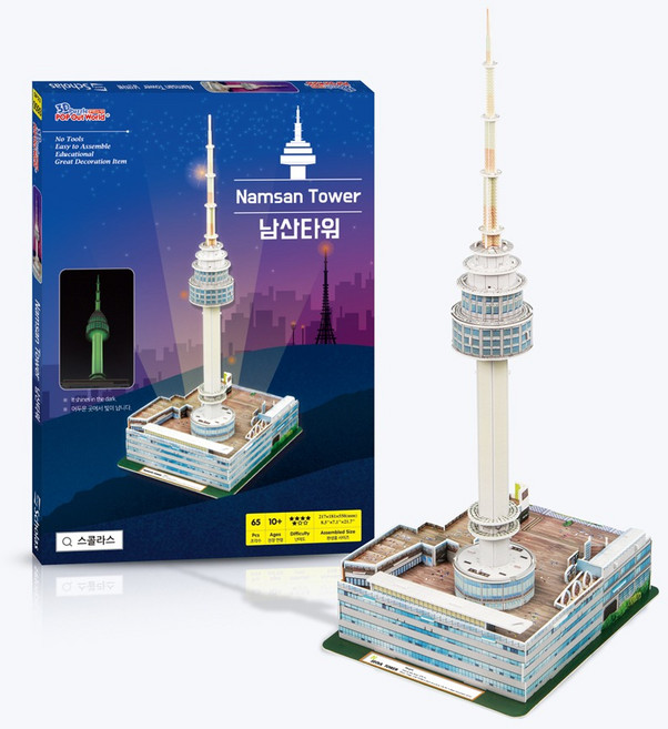 스콜라스 서울 남산타워 만들기, 혼합색상, 65피스