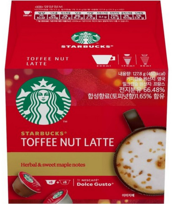 스타벅스 토피넛향 라테 캡슐커피, 5.5g, 1개입, 1세트