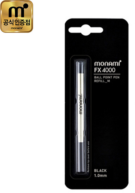 모나미 FX 4000 볼펜 리필심 1.0mm, 검정, 1개