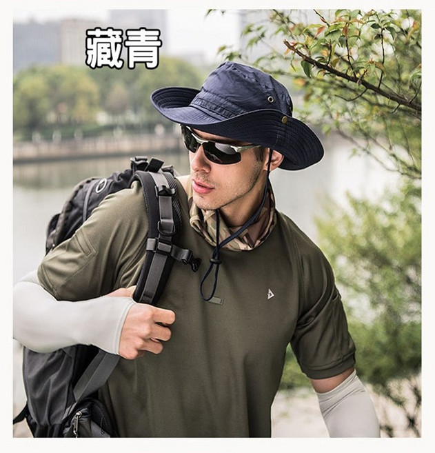 戶外登山漁夫帽 遮陽防曬 大帽沿 透氣輕薄, 藏青, 藏青