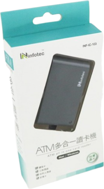 Infotec ATM多合一讀卡機 晶片讀卡機 SD記憶卡讀卡機 IC讀卡機, INF-IC-103, 鐵灰, 1套