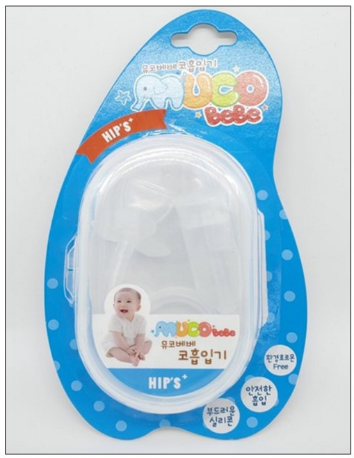 아이로 코시원 콧물흡입기 부속품 연결튜브, 1개, 뮤코베베 코흡입기