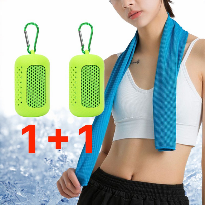 스톰핑 시원한 쿨타올 운동 땀 수건 1+1 [휴대용 실리콘케이스 증정], 시원옐로우, 1개