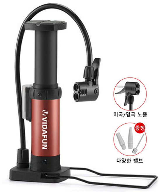 비다펀 휴대용 자전거 펌프 알루미늄 에어 공기주입기, 레드, 1개