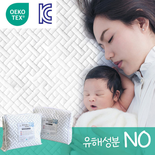 곰표한일 코멜리 바사삭 냉감매트 CM-KS1004, 화이트, 쿨매트