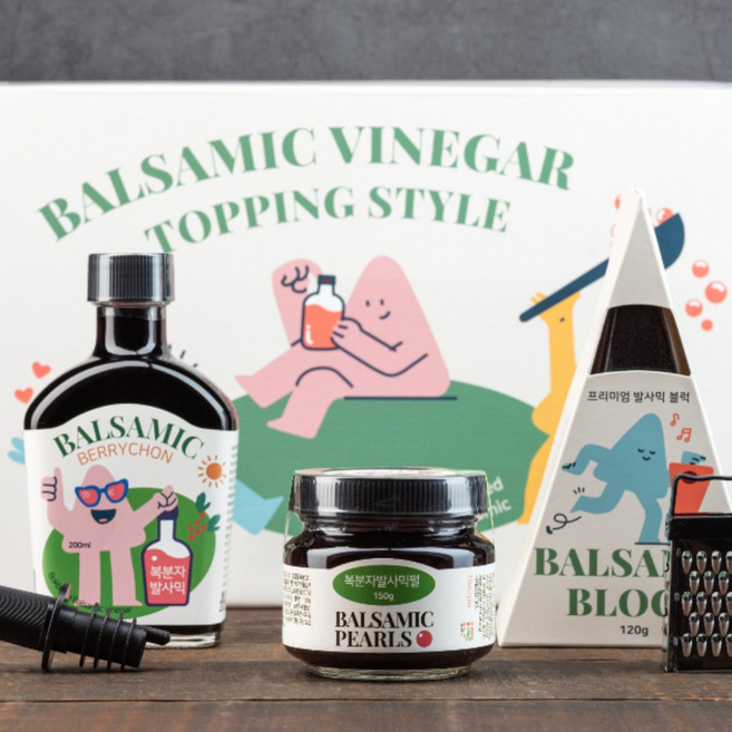 [프리미엄 선물세트] 복분자블럭발사믹 발사믹 고체 토핑 구슬 식초 펄 발사믹, 200ml, 1개