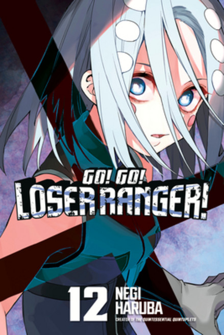 (영문도서) Go! Go! Ranger! 12 Paperback, Kodansha Comics, English, 9798888772690
