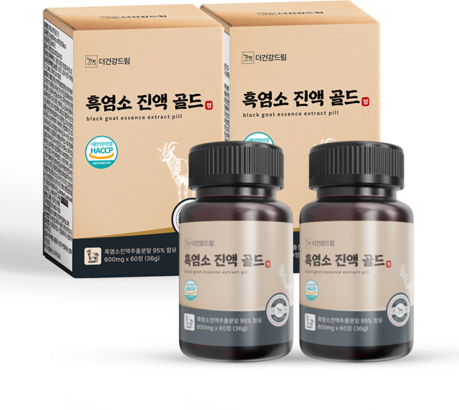 더건강드림 흑염소 진액 골드 정 고함량 95% 식약처 HACCP 인증, 2박스, 60정