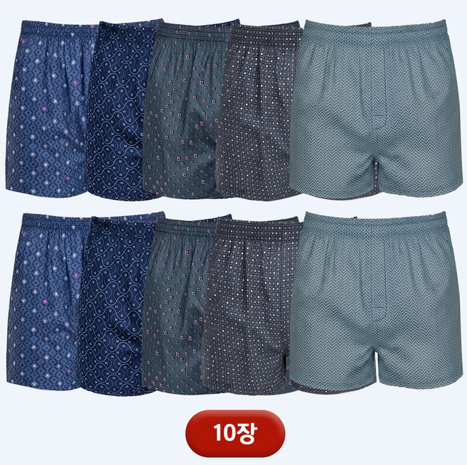 국내생산 순면 100% 남성 트렁크 팬티 빅사이즈