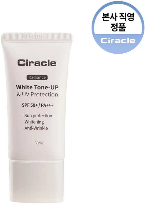 씨라클 래디언스 화이트 톤업 앤 유브이 프로텍션 선로션 SPF50+ PA+++, 1개, 30ml - 쿠팡