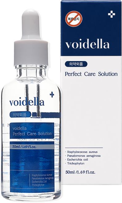 의약외품 보이델라 퍼펙트 케어 솔루션 피부 곰팡이균 살균, 50ml, 1개, 1개입