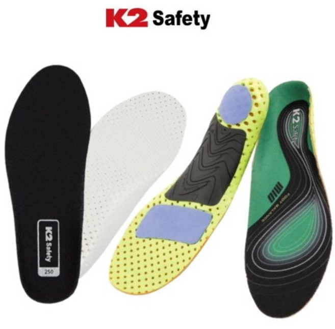 AZE 기능성 인솔 깔창 신발 안전화깔창 등산화 쿠션 인솔 메모리