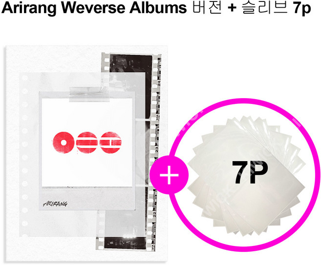 방탄소년단 앨범 굿즈 - BTS 정규5집 아리랑 ARIRANG 위버스 앨범 버전 + 포토 슬리브 7장, 위버스앨범버전