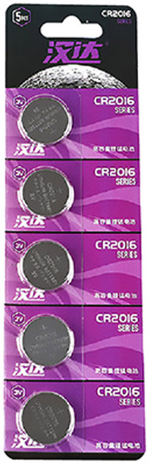 汉达 CR2016 鈕扣電池, 1套, 10個裝