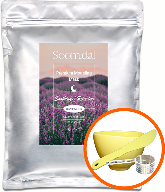 숨달 라벤더 모델링팩 1kg+도구 3종 (구 뿌띠), 1개, 1개입