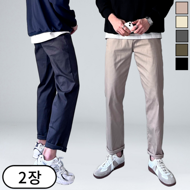 [1+1] 2장묶음 남녀공용 치노 밴딩 면바지 남성 빅사이즈 스판 팬츠 봄 여름 가을 코디 옷 (6081-2)