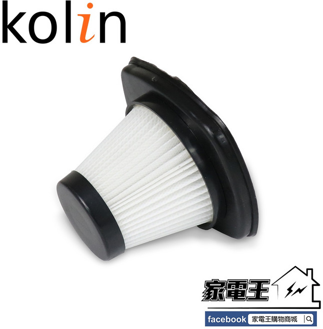 歌林 KOLIN 吸塵器配件 KTC-SD1926 HEPA濾網海綿 耗材, 1個, 專用濾網, KTC-SD1926-00