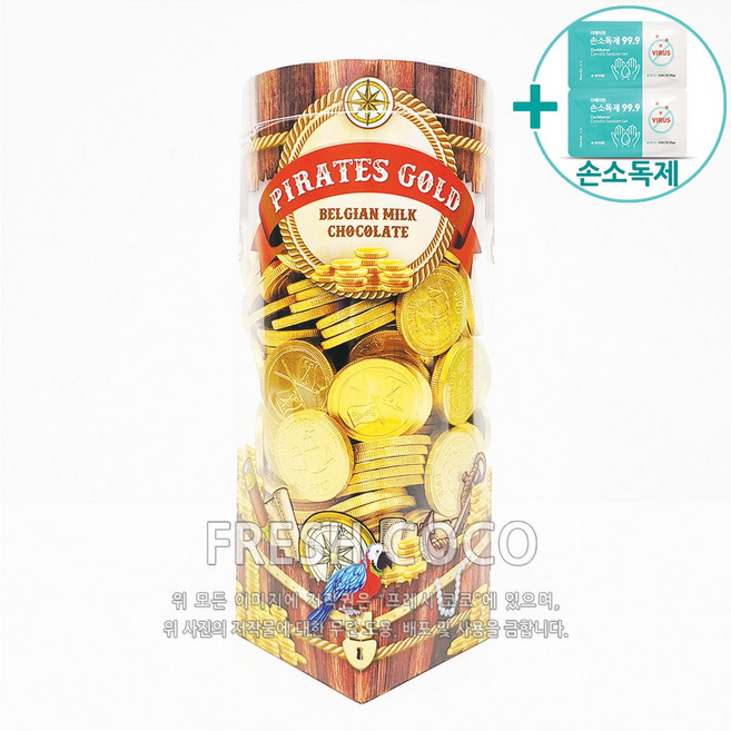 산들에바람 해적 동전 초콜릿 1.25kg 파이어리츠 골드 코인초콜릿, 1개
