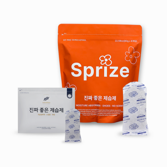 새남맥스 진짜좋은제습제 탈취제 신발용 ( ), 2개, 80g