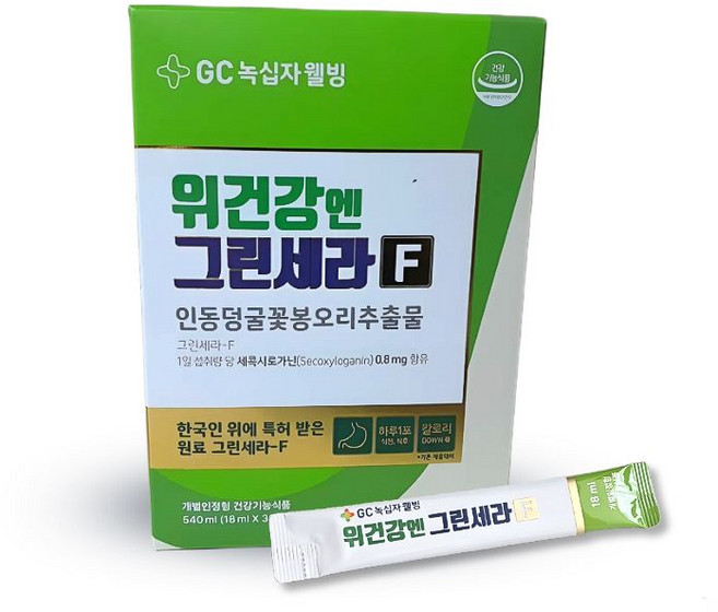 GC녹십자웰빙 위건강엔 그린세라F 30p, 1