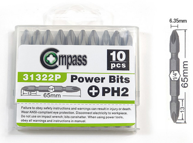 드릴비트 십자 양날 양용 드라이버 전동 드릴 세트 자석 육각 PH2 65mm, 1세트