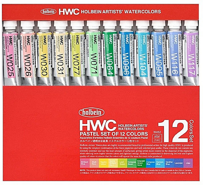 홀베인 수채화물감 파스텔컬러 HWC 5ml 12색 세트