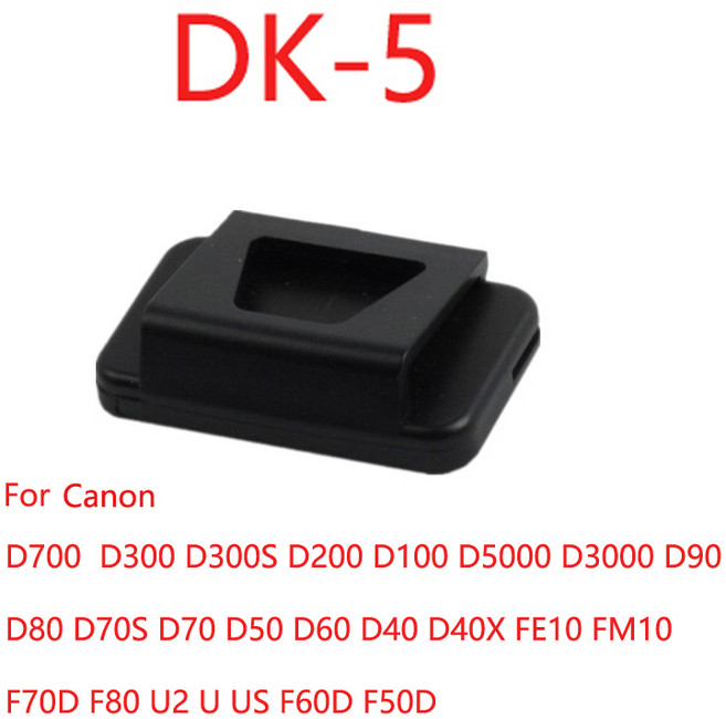 DK-19 DK-20 DK-21 DK-23 DK-24 DK-25 DK-5 EF EB EG EC Nikon canon SLR 카메라용 고무 아이 컵 아이피스, 11) DK-5, 1개