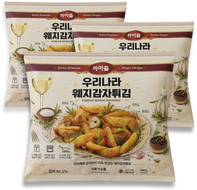 하이즐 우리나라 냉동 웨지감자 에어프라이어 감자튀김, 3개, 500g