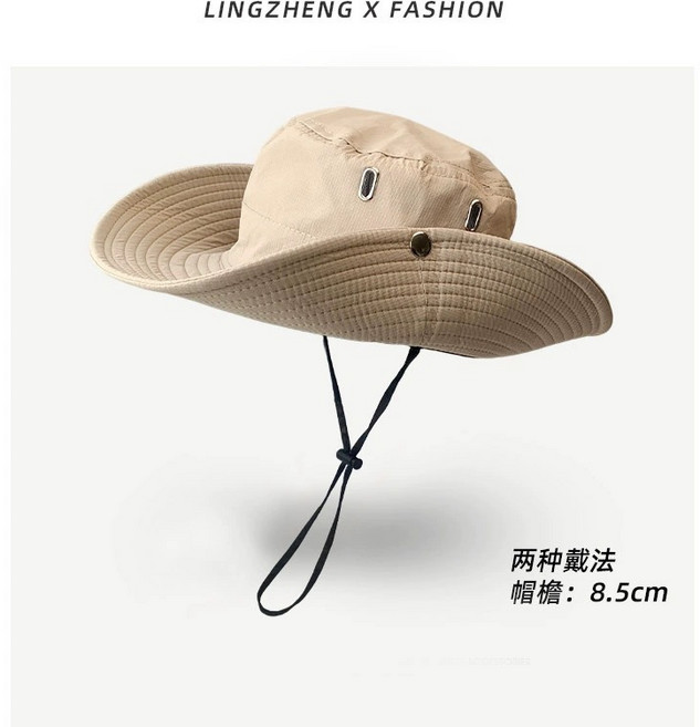 西部牛仔帽漁夫帽爬山沙漠防曬帽女戶外太陽男遮陽帽子登山帽徒步