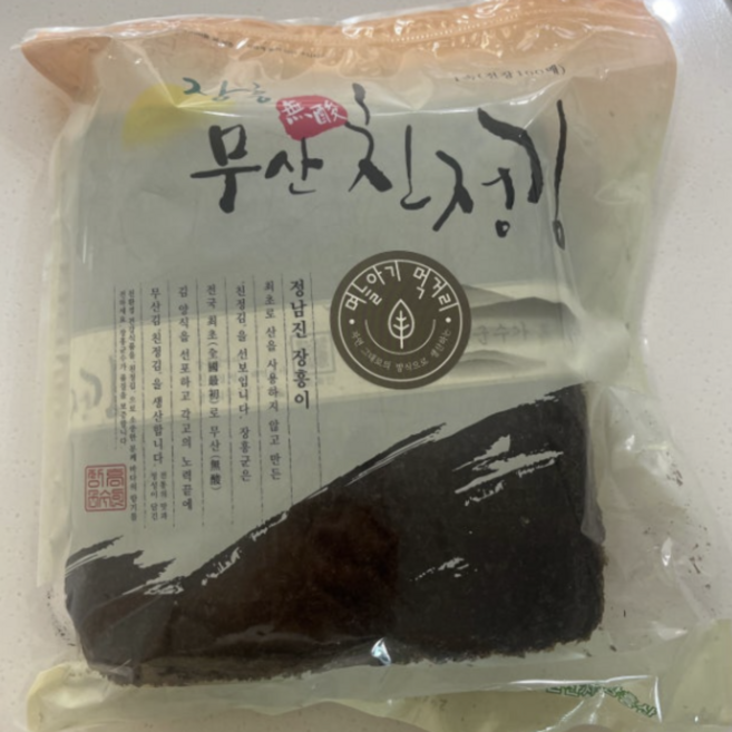 26년햇김 장흥무산 친정김 / 국산김 자연산김 대용량김 생김 바삭김 마른김