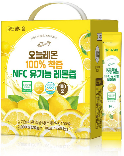 [대용량] 드림이음 오늘레몬 NFC 유기농 레몬즙 20g x 100포, 2kg, 1박스