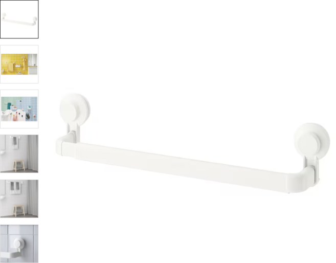 이케아 벽선반 수건걸이 티스켄 흡착식수건걸이 화이트
