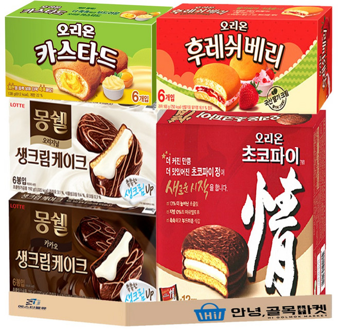 곽과자 3번세트 쵸코파이12입 몽쉘생크림 몽쉘카카오 카스타드 후레쉬베리, 쵸코파이12입+몽쉘생크림+몽쉘카카오+카스타드+후레쉬베리, 1세트