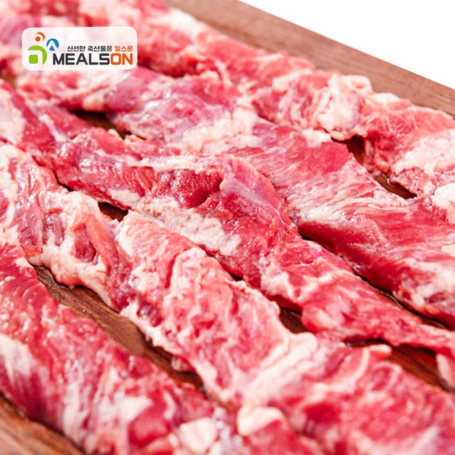 밀스온 수입 냉동 돼지고기 특수부위 돈육 갈매기살, 5개