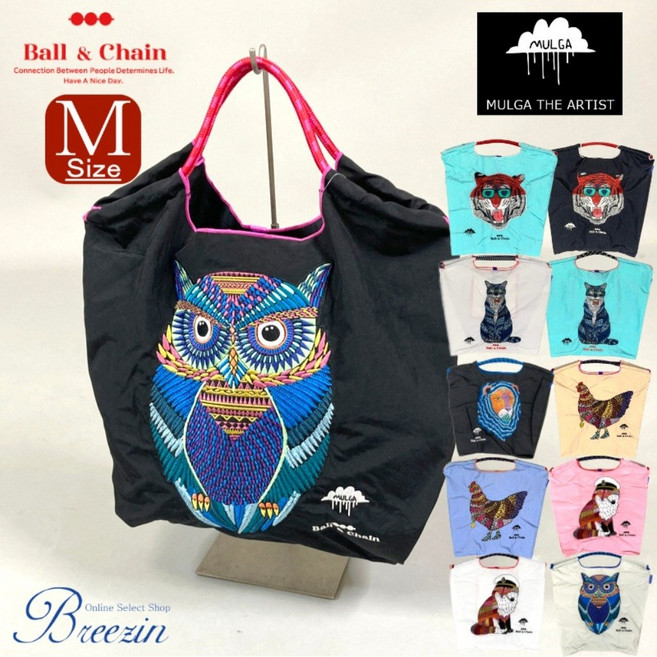 볼앤체인 에코백 자수 부엉이 고양이 토드백 숄더백 데일리백 사이즈M