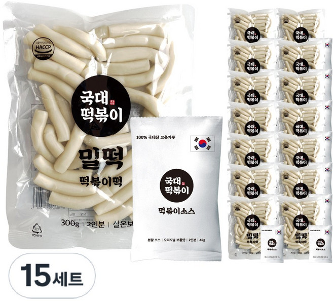 국대떡볶이 100% 국내산 고춧가루 떡+소스 세트 실온보관, 15세트, 345g