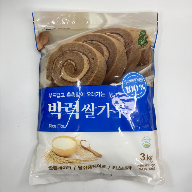 안심곳간 가루미박력쌀가루, 2개, 3kg