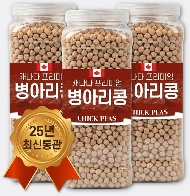 The큰나무 병아리콩 수입사 직판, 3개, 1kg
