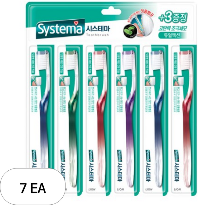 시스테마 듀얼액션 칫솔, 6개입, 7개