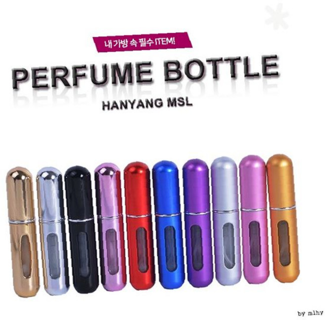 D.S mall한양MSL 리필 펌핑식 화장품 향수 공병 휴대용 케이스, (08)향수공병(실버)