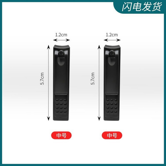 指甲剪 指甲刀 大號 小號 剪指甲鉗子, 1個, 精工【2支裝】中號平口, 精工,中號平口
