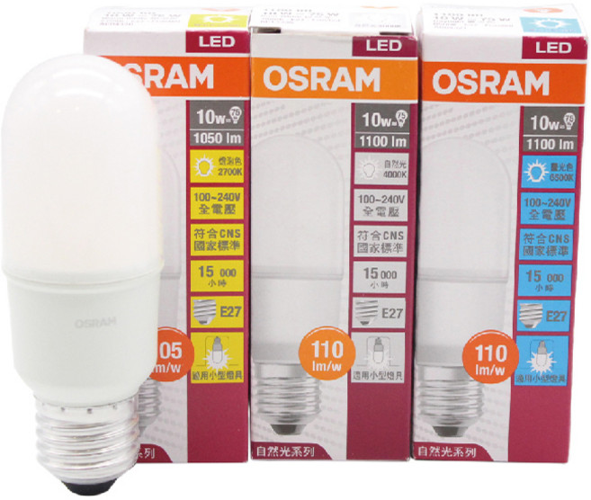 OSRAM 歐司朗 10W超廣角LED燈泡 節能省電 光線柔和 適用於各種場所, 純白光, 1個